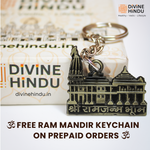 Ram Mandir Keychain from Divine Hindu