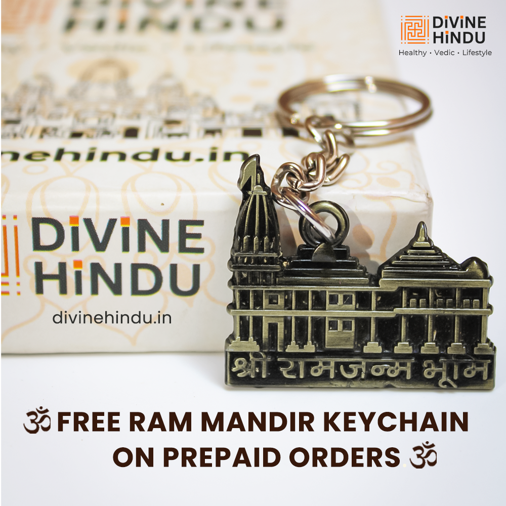 Ram Mandir Keychain from Divine Hindu