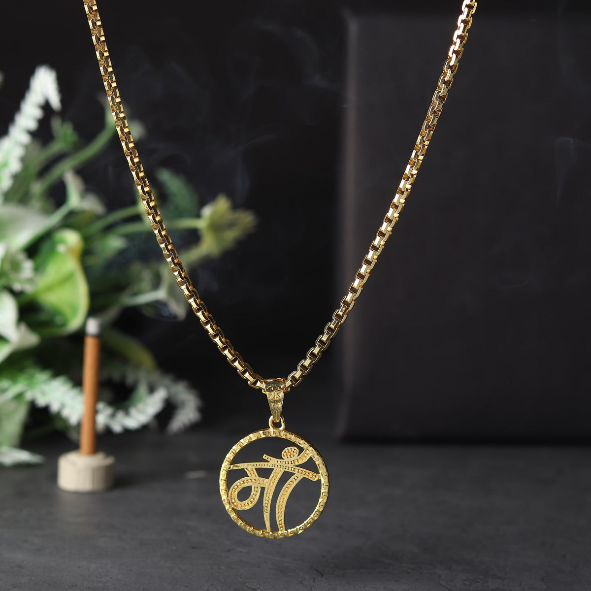 Gold Plated MAA Necklace