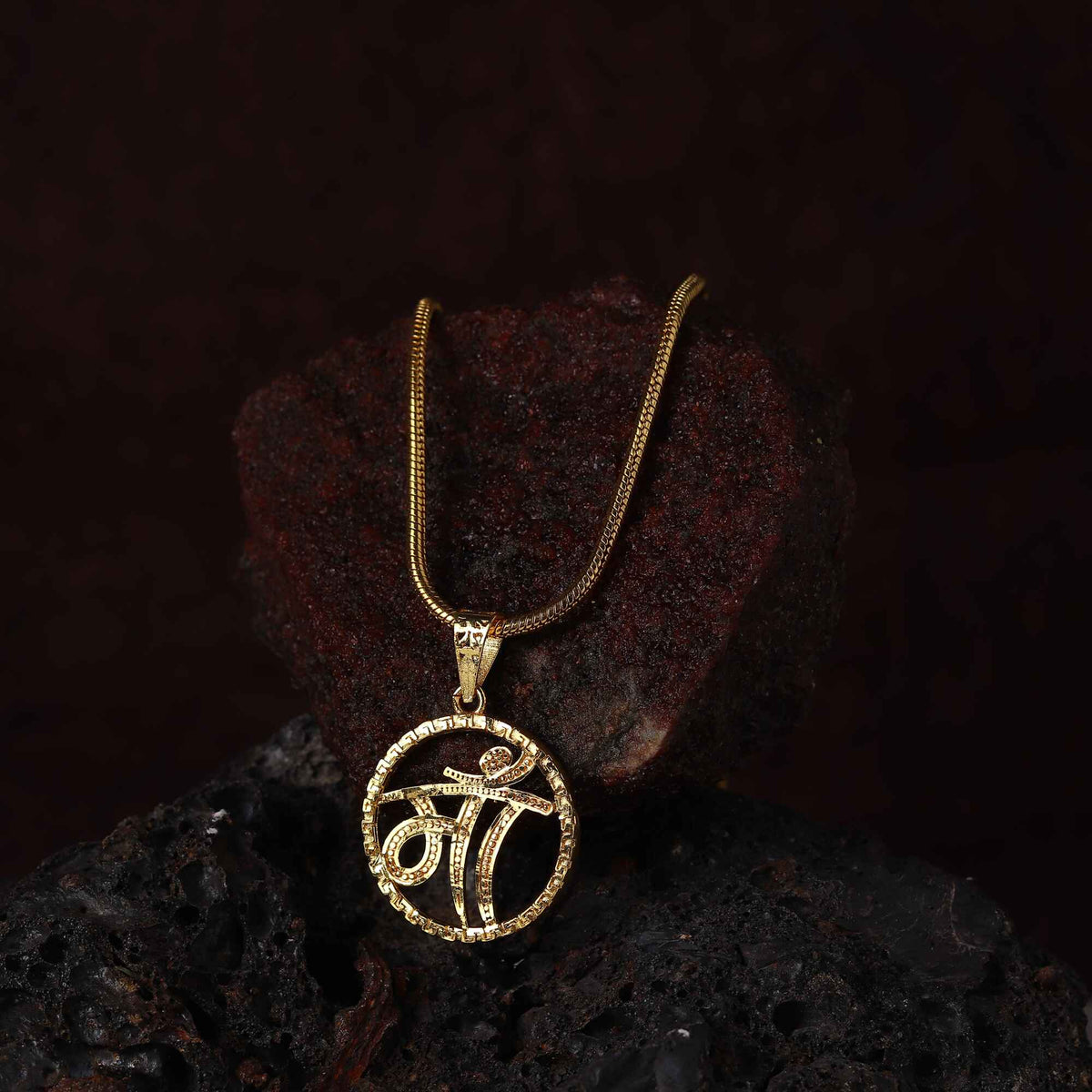 Divine Hindu Gold Plated MAA Pendant Necklace