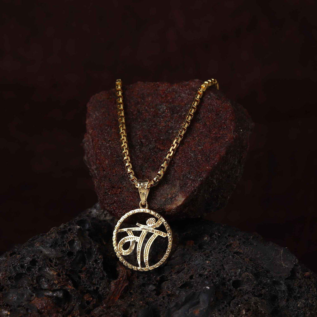 Elegant Gold Plated MAA Circle Pendant Necklace